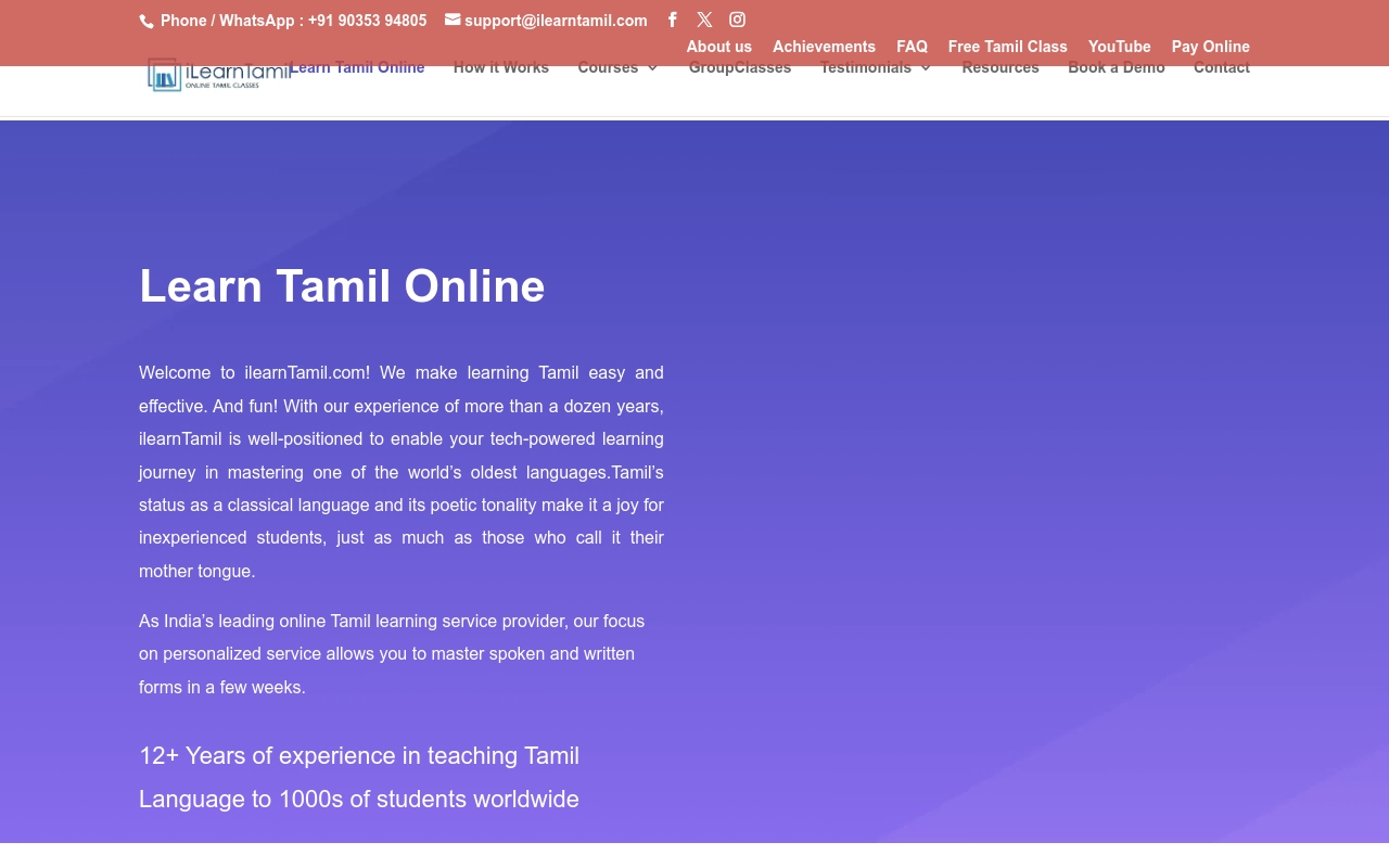 iLearnTamil
