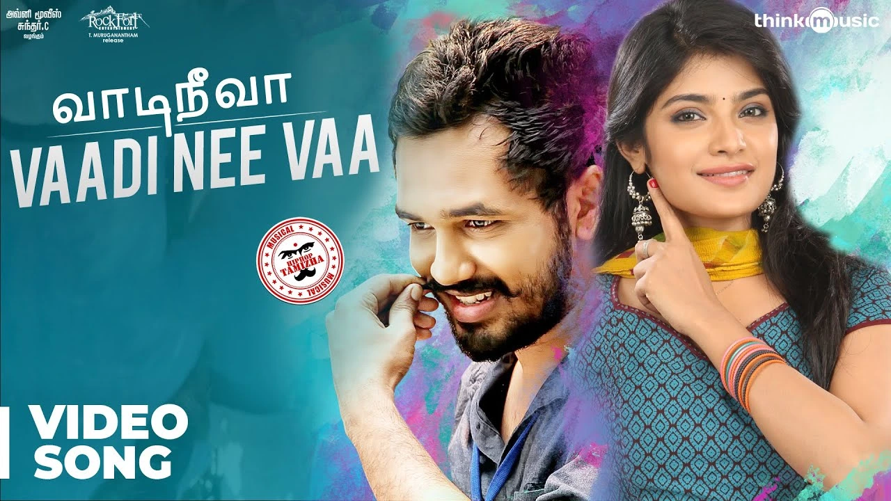 Vaadi Nee Vaa