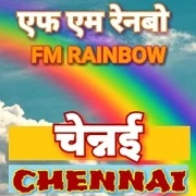 FM Rainbow 101.4 Chennai Logo