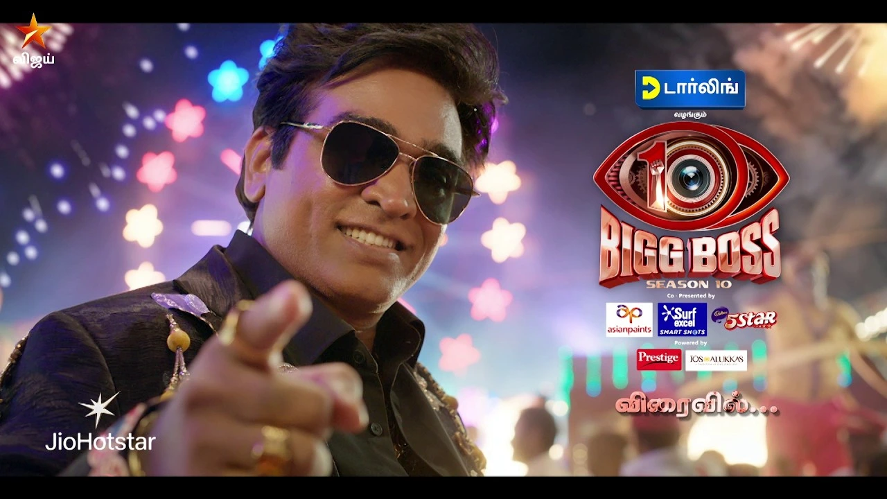 Bigg Boss Tamil