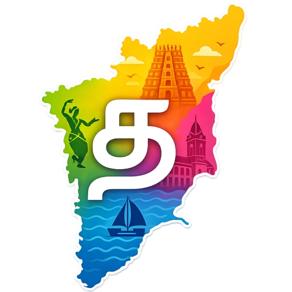 Namma Tamil logo