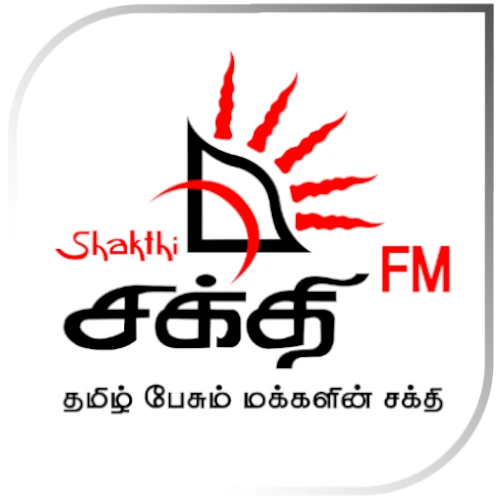 Shakthi FM Sri Lanka