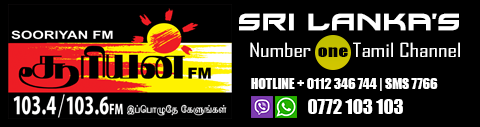 Sooriyan FM Sri Lanka