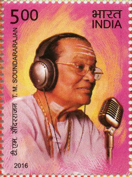 TMS Radio